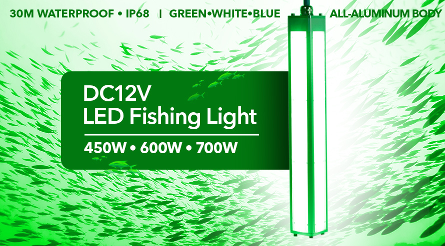 Zhi Xiang LED fishing light